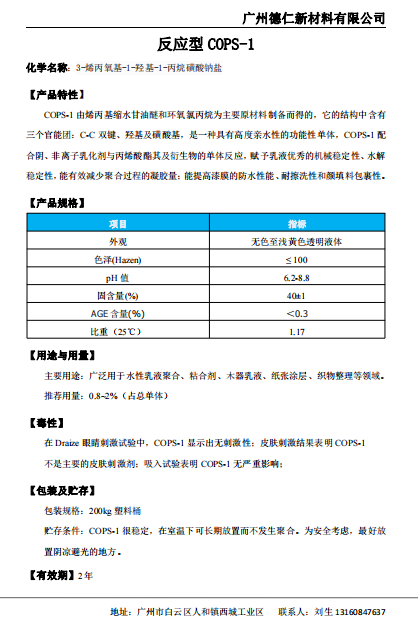 下载.png