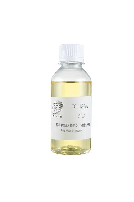 异构醇聚氧乙烯醚（4）硫酸铵盐（CO-436A）